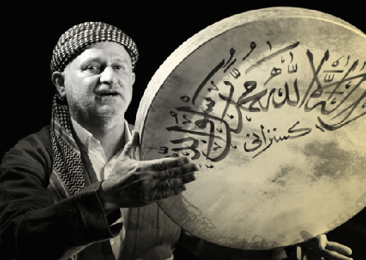 دف نوازی خلیفه میرزا آغه غوثی